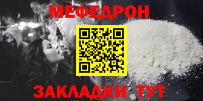 твердый Ливны