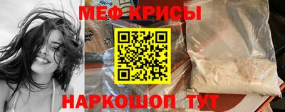 твердый Ливны