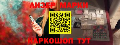 твердый Ливны