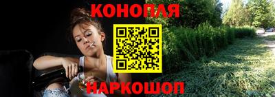 твердый Ливны