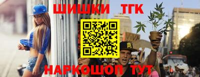 твердый Ливны