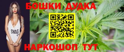 твердый Ливны