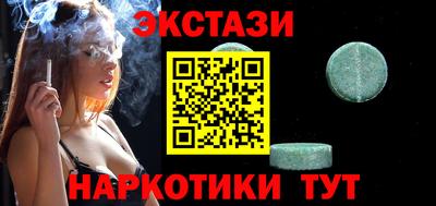 твердый Ливны