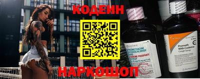 твердый Ливны