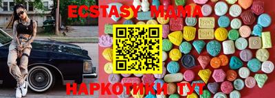 твердый Ливны