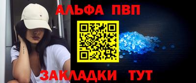 твердый Ливны