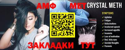 твердый Ливны