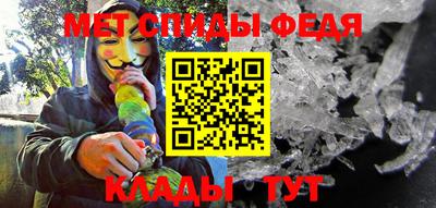 шишки Лесосибирск
