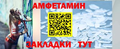 твердый Ливны