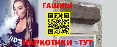 стаф Ликино-Дулёво