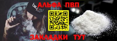 твердый Ливны